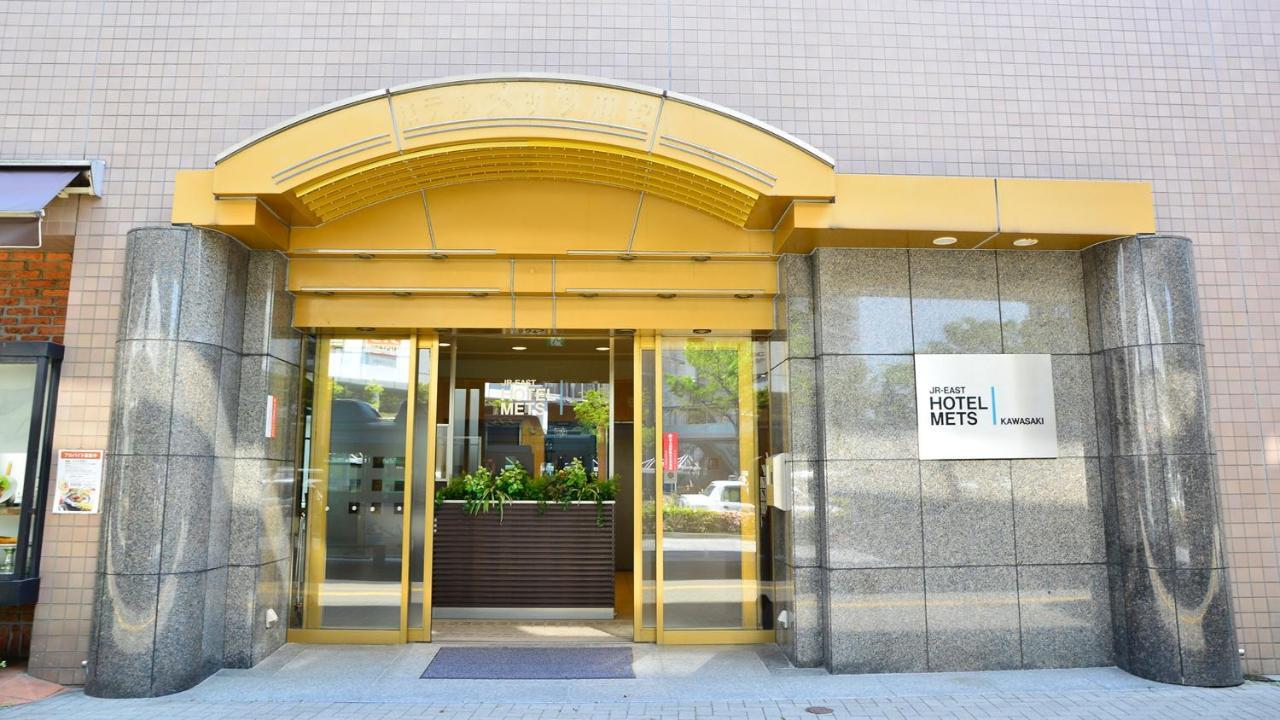 Jr-East Hotel Mets Kawasaki Kawasaki  Luaran gambar